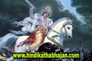 Read more about the article Why Is Kali Yuga is the best for liberation  मुक्ति के लिए कलियुग ही सर्वश्रेष्ठ क्यों है?