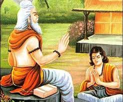 Read more about the article What Is Guru Purnima गुरु पूर्णिमा क्या है