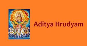Aditya Hridaya Stotram Lyrics