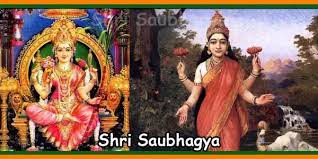 Shri Sobhagya Lakshmi Stotram Lyrics